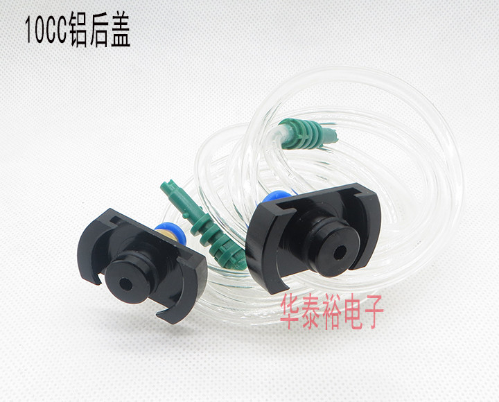 Dispensing Machine Syringe Metal Connector Aluminum Alloy Adapter Adapter 5/10/30/55CC Connector