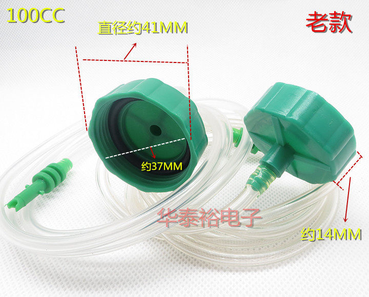 Dispensing 00CC200CC300CC Dispensing Machine Syringe Adapter/adapter/connector/ Dispensing Needle k