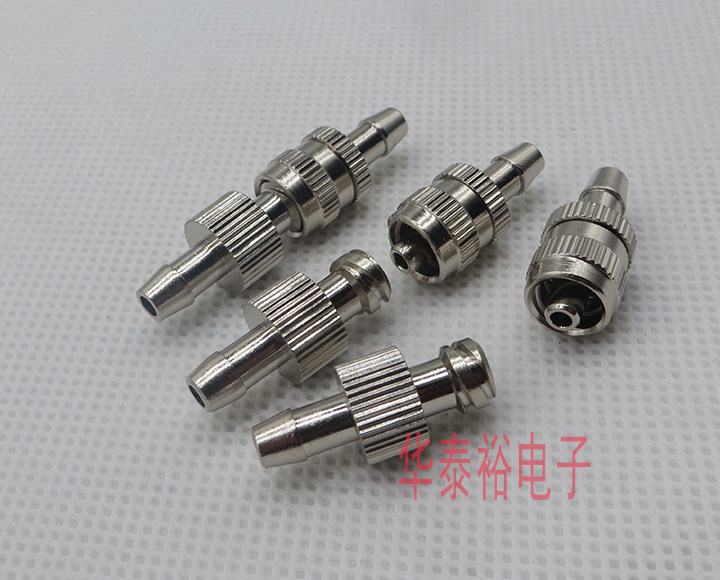 Metal Dispensing Joint Dispensing Machine Extension Trachea Adapter Dispensing Syringe Adapter Luer Connector to Needle