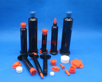 100 price black anti-UV American dispensing syringe piston plug back cover dispensing machine needle tube needle tip