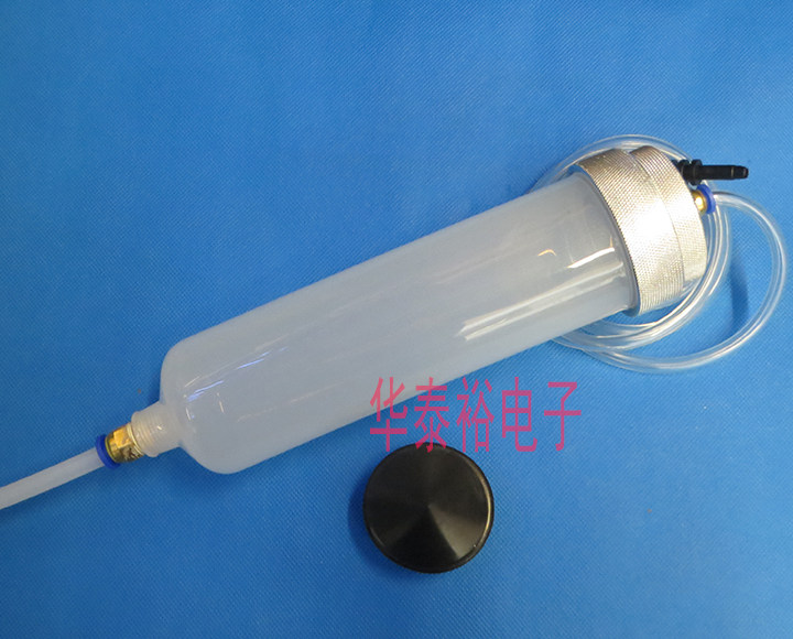 Dispensing Syringe 300CC500CC Double-layer Aluminum Alloy Back Cover Adapter Dispensing Machine Needle Tube Needle Tube Adapter