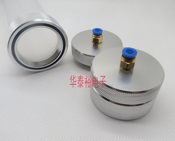 Dispensing Syringe 300CC500CC Double-layer Aluminum Alloy Back Cover Adapter Dispensing Machine Needle Tube Needle Tube Adapter