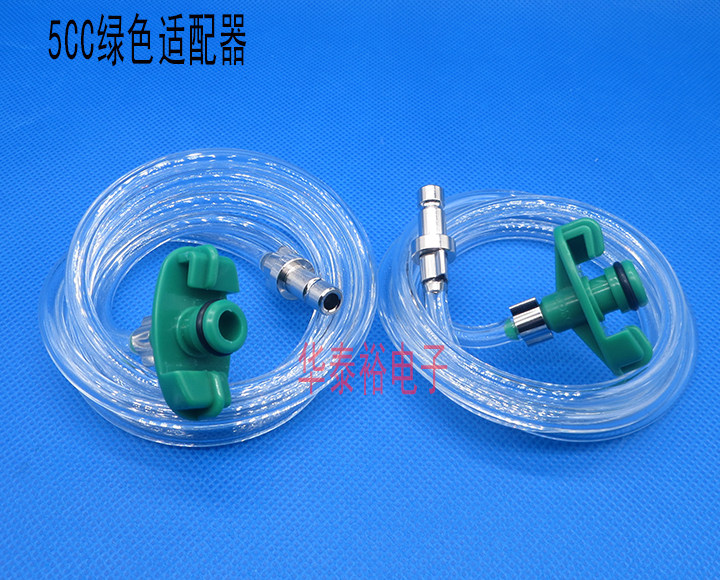 Japanese IEI Dispensing Syringe Adapter Wu Zhao Dispensing Machine Adapter Connecting Tube Dispensing 5/10/30/50CC
