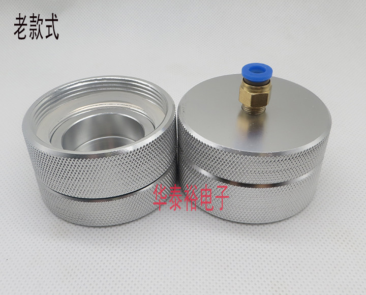 Dispensing Syringe 300CC500CC Double-layer Aluminum Alloy Back Cover Adapter Dispensing Machine Needle Tube Needle Tube Adapter