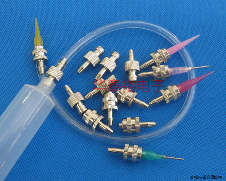 Metal Dispensing Joint Dispensing Machine Extension Trachea Adapter Dispensing Syringe Adapter Luer Connector to Needle