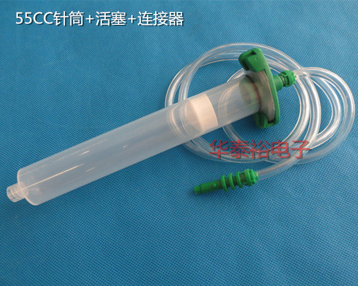 Dispensing Syringe Adapter/adapter/dispensing Needle Dispensing Machine Accessories Syringe Set Head Assembly Connector