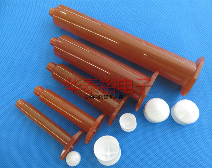 Amber Dispensing Syringe 3/5/10/30/55CC Dispensing Machine ACCessories Dispensing Syringe Connector Adapter
