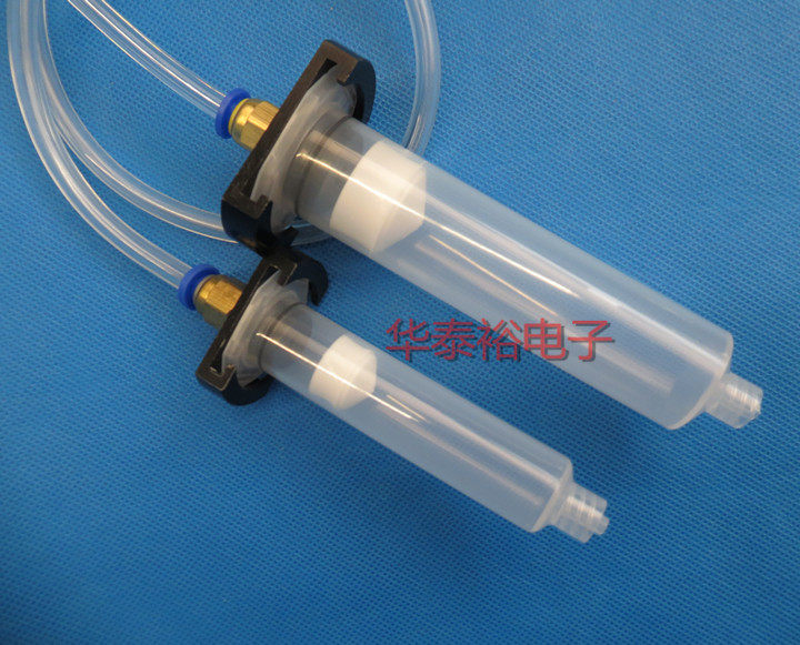 Japanese-style Martial Arts Dispensing Machine Interface Syringe Connector Adapter 5/10/30/55CC Syringe Aluminum Cover Adapter