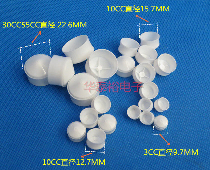 Dispensing Syringe Adapter/adapter/dispensing Needle Dispensing Machine Accessories Syringe Set Head Assembly Connector
