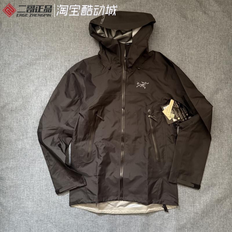 Arc'Teryx Beta Sl Jacket Men's and Women's Lightweight Windproof and Rainproof Jacket
