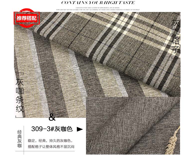 Vải lanh màu vải thô dày vải lanh cotton màu rắn vải chống bụi cũ vải thô khăn trải bàn thủ công tự làm vải nỉ cứng