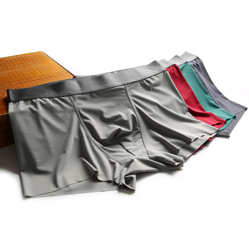 凉快舒爽到跟没穿一样 丝滑无缝切割 弹力男内裤男士纯色平角内裤