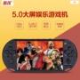 Máy chơi game bỏ túi PSP hoài cổ GBA / NES TV cầm tay tích hợp sẵn trò chơi 8G hỗ trợ tải xuống màn hình lớn 5 inch X9 máy chơi game cầm tay ps4