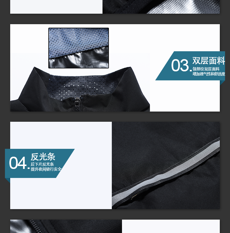 Tenue de cyclisme homme JAKROO - Ref 2209159 Image 10