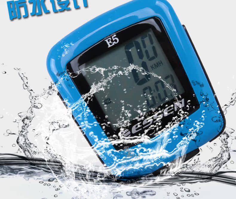 Tableau de bord vélo ESSEN - Ref 2426975 Image 7