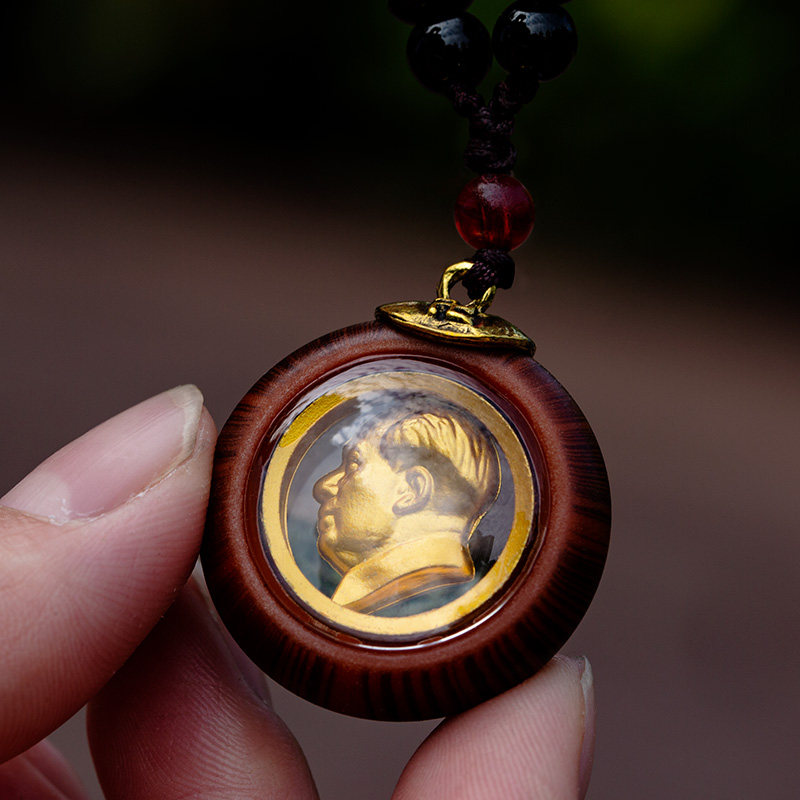 Chairman Mao's Head Pau Ping An Necklace Flowers Pear Mu Wei People Red to remember ethnic items Accessories Auspicious Pendant and Men and Women