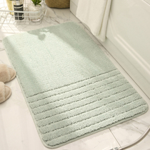 Simple modern entrance floor mat entrance door mat bathroom absorbent mat bathroom non-slip mat toilet door carpet