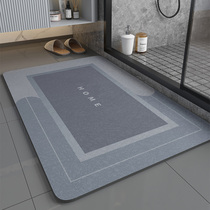 Morandi bathroom soft diatom mud absorbent floor mat bathroom toilet door non-slip floor mat kitchen bedroom carpet