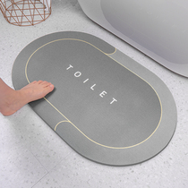 Morandi bathroom floor mat diatom mud soft absorbent foot pad home bathroom toilet bathroom door non-slip carpet