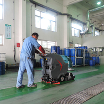 Repair shop oil cleaning sweeper washing machine Gao Mei GM65RBT hand push type washing and sweeping equipment delivery