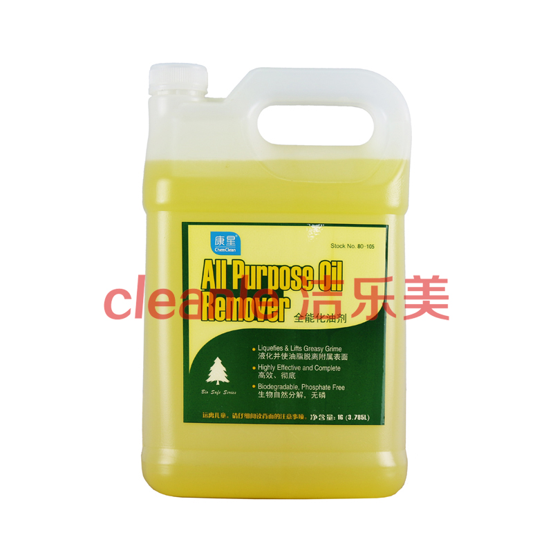 Special ground cleaning and degreasing agent for floor washing machine Kangxing cleaning grease or oil stain decontamination solvent direct sales