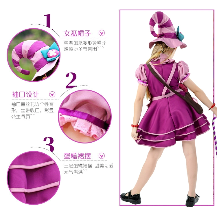 Halloween trẻ em người lớn trang phục bé gái kẹo phù thủy cosplay phù thủy ma cà rồng trang phục hóa trang