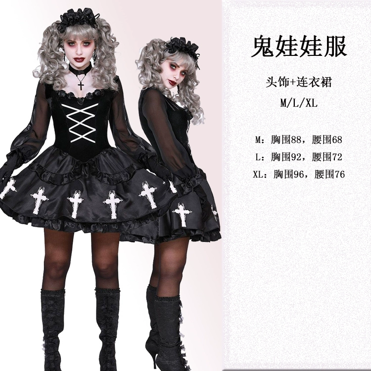 Halloween ma cà rồng cosplay kinh dị ma quỷ phù thủy ma cô dâu trang phục người lớn nhập vai hóa trang