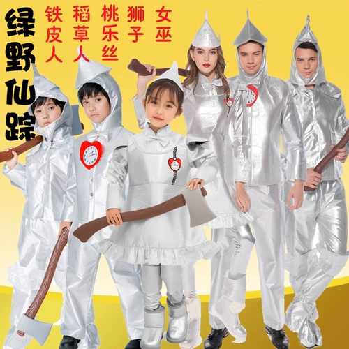 Lvye xianzhu oz guo одежда, зеленые эльфы, играет на одежде фестиваля св. Патрика ирландский демон, прекрасная одежда