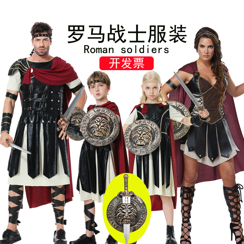 Children's Halloween Costumes Cos Party Performance Roman Soldier Warrior Palace Guard Warrior Adult Clothes Children's Halloween Costumes Cos Party Performance Roman Soldier Warrior Palace Guard Warrior Adult Clothes
