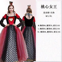 Модели Queen Taoxin 03