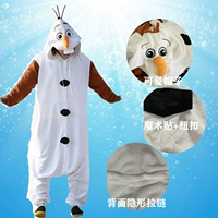Xuebao 110 размер