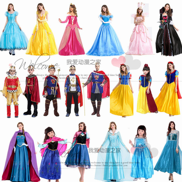 prince and princess costumes