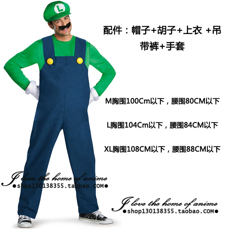 Halloween Trưởng Thành Cosplay Mario Hóa Trang Trang Phục Super Mario Hiệu Suất Treo Áo