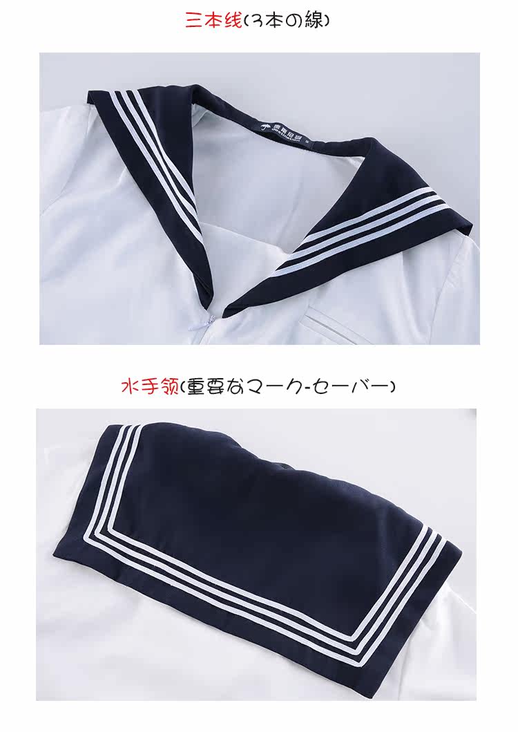 750-kansai placket_07.jpg