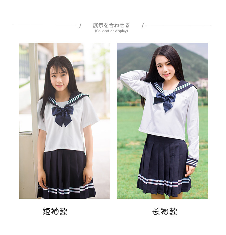750-kansai placket_06.jpg
