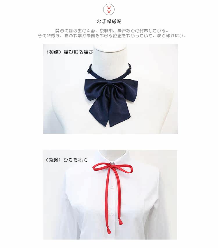 750-kansai placket_04.jpg