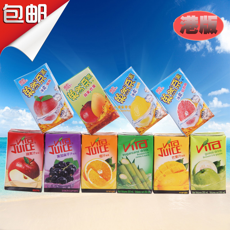 Hong Kong imported version Vita Vita Fruit juice Tea drink Drink whole