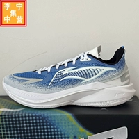 Li Ning, баскетбольные низкие амортизирующие износостойкие кроссовки