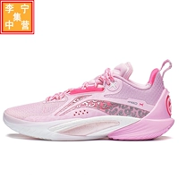 Li Ning Flashes 10 баскетбольных туфель 2023 Новые мужчины поддерживают стабильные баскетбольные профессиональные ботинки Abat085