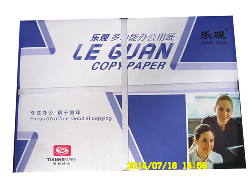 70 g optimism a4 printing paper copy paper speed printing paper full box of 8 packs of student scratch paper A3 white paper