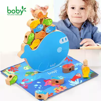 boby baby children string stacked fishing game wearing rope beads early education educational multi-purpose toy building block