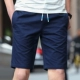 Mùa hè quần short cotton giản dị cho nam