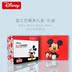 Sản phẩm Disney cho bé sơ sinh tặng quà cho bé sơ sinh trăng tròn trăm ngày tặng quà tặng mẹ và bé chuẩn bị đồ sơ sinh Bộ quà tặng em bé