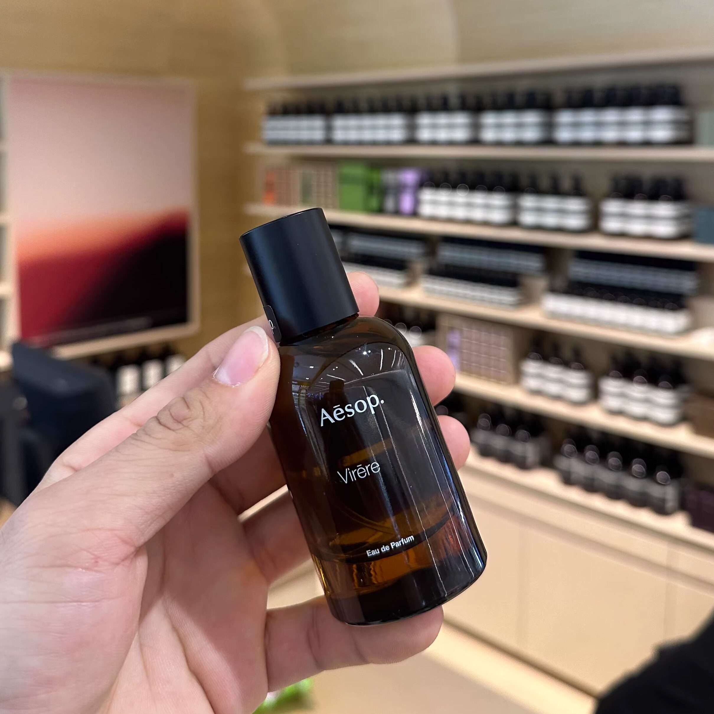 所有女生！新店上新！Aesop伊索香水Eidesis/Tacit/Hwyl50ml，你的气质
