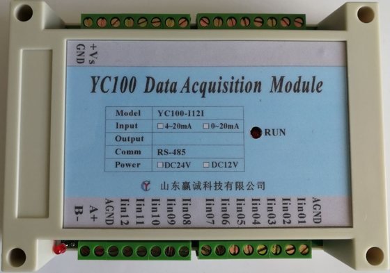 Analog input analog acquisition module 0-5V0-10V4-20mA to 485, Modbus isolation