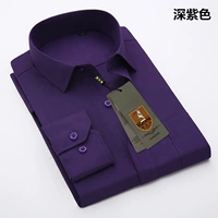 107 Темно -фиолетовый