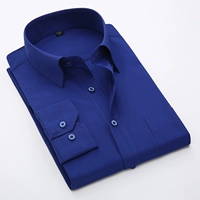 Королевский синий 108 с карманами.