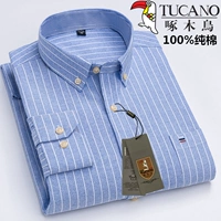 Дятел C511 Pure Cotton Pocket