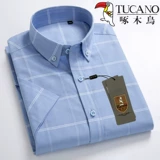 Мужская хлопковая рубашка, короткий рукав