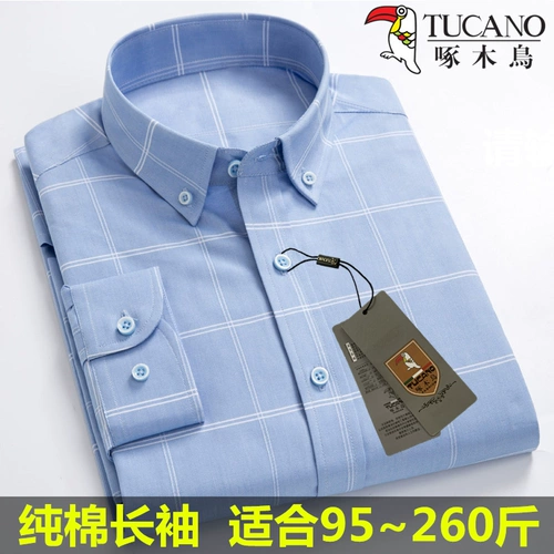 Хлопковая рубашка для отдыха, большой размер